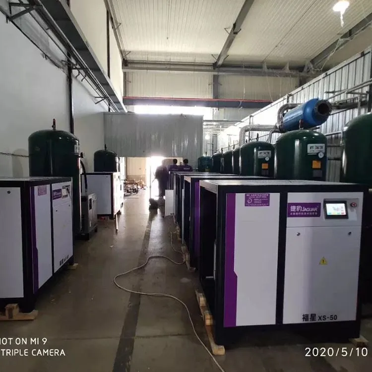 JAGUAR air compressor room location.jpg