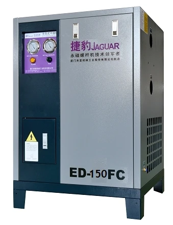 Sécheur d'air avec vanne de vidange électrique