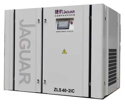 Compression d'air à deux étages à économie d'énergie