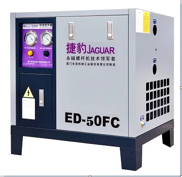 Équipement de post-traitement Sécheur d'air